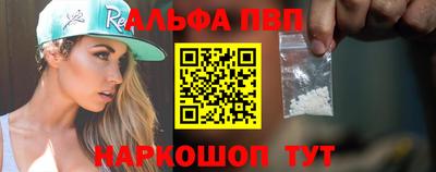 apvp Будённовск