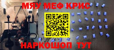apvp Будённовск