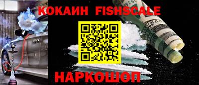 apvp Будённовск