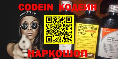 гашиш Бузулук