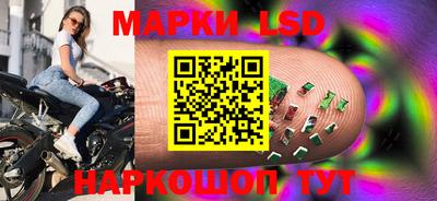 альфа пвп VHQ Сланцы