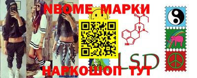 apvp Будённовск