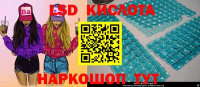 гашиш Бузулук