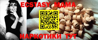 гашиш Бузулук