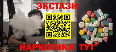 гашиш Бузулук