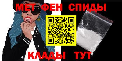 apvp Будённовск