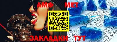 apvp Будённовск