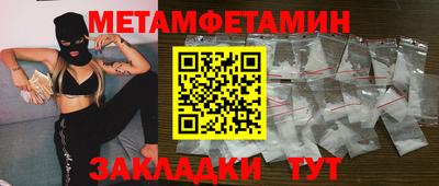 гашиш Бузулук