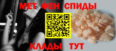 apvp Будённовск