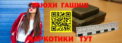 apvp Будённовск