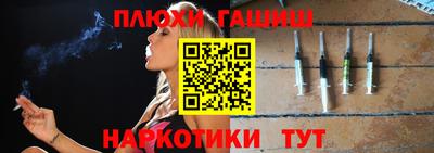 apvp Будённовск