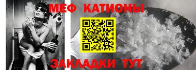 гашиш Бузулук