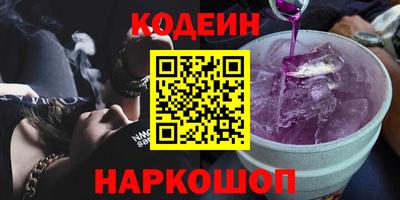 гашиш Бузулук