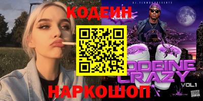гашиш Бузулук